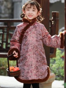Childrens Winter Cotton Peking Opera Costume Girls New Year Visit Traditional Cheongsam Dress Hanfu Long Sleeve Floral Skirt