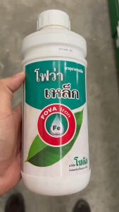 โซตัส โฟว่า เหล็ก Fe 6% ขนาด 1 ลิตร คีเลท ช่วยให้พืช ใบเขียวเข้ม ต้นแข็งแรง ฟื้นฟูพืชช่วง ภัยแล้ง น้ำท่วมขัง  พืชใช้ได้ทันทีในพืชทุกชนิด