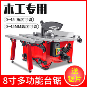 Jinchengtai เลื่อยไฟฟ้าอเนกประสงค์โต๊ะเลื่อยสําหรับงานไม้ไร้ฝุ่นขนาดเล็ก Cross-cutting Home ใช้เลื่อย