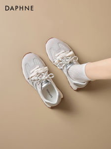 Daphne | Breathable Thick Sole Training Shoes