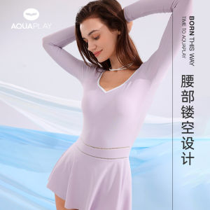 AquaPlay womens camellia purple Hepburn skirt one-piece swimsuit fashionable new waist hollow seaside vacation sunscreen rashguard quick drying swimsuit