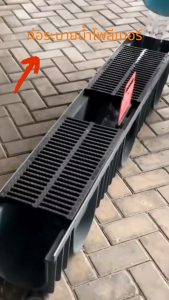 รางน้ําพลาสติกโพลีเมอร์ รางน้ํารูปตัวยู ติดตั้งอย่างรวดเร็ว วัสดุ PE รางระบายน้ําโพลีเอทิลีน กันลื่นและทนต่อการสึกหรอ ผ่านรถ