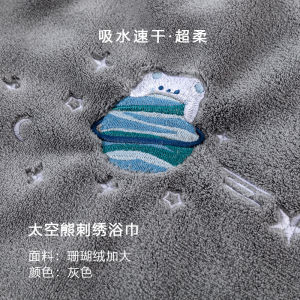 Khăn Tắm Cotton Nguyên Chất Thấm Hút Nhanh Khô Không Rụng Lông Cho Phụ Nữ Khăn Tắm Bơi Lớn Mới 2023 Khăn Tắm Vải Cotton Mềm Mại