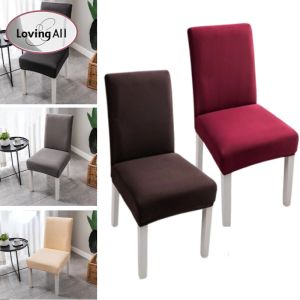 Super Thick Elastic Plain Color Chair Cover Stretch Chair Seat Covers for Dining Room Anti-Dirty