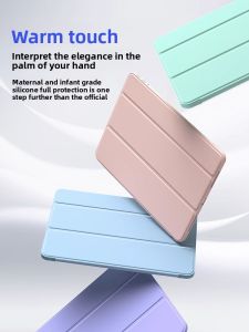 CHECKON | Anti-Shock iPad Case
