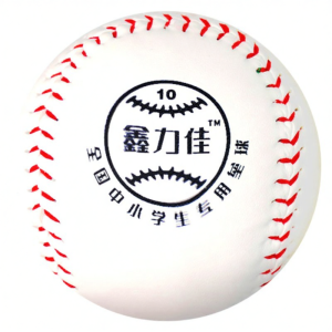 JBA | Student Standard Training Hard Baseball
