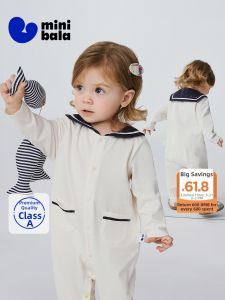 MINI BALA | Cotton Breathable Stretch Infant Bodysuit