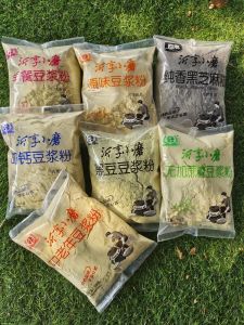 Pure Aroma Black Sesame Paste No Added Sugar Original Flavor Soybean Powder Breakfast Student Soybean Milk Powder