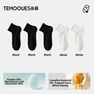 Cooling Thin Summer Womens Socks Anti-Bacterial Breathable No Seam
