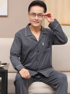 Men Pajamas Mens Summer Spring and Autumn Pure Cotton All Cotton Long Sleeves Middle-Aged and Elderly Dad plus Size Homewear Suit