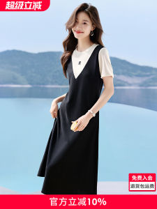 Mehaimei Casual Fashion Sense Fake Two-Piece Dress Summer New Color Block Womens Dress High Waist A-Line Skirt Short Sleeve