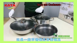 316 Stainless Steel Cookware 3 PCS Set Wok Pan Soup Pot Honey Comb Cooking Set