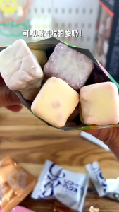 💥元气术八💥冻干酸奶块草莓蓝莓榴莲综合味新款冻干休闲零食45g