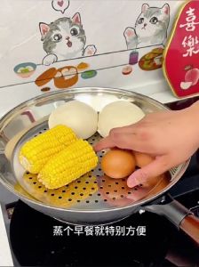 Stainless Steel Wok Special Steaming Tray Multi-Size Thickened Easy To Clean Multipurpose Steaming Plate for Steaming Dumplings Fish Vegetables Kitchen Tool