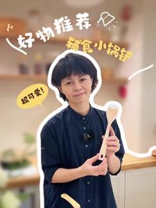 SHUEHO | Muỗng Cho Bé Chống Nóng Silicone