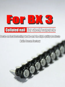 BX3 น็อตหัวกลวง HILTI รุ่นพิเศษสำหรับงานตกแต่งภายในที่มีความทนทานต่อการสึกหรอ