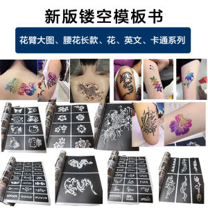 Bộ Tem Tr�m Rỗng Mới Thêu Rỗng Tấm Lót Trang Trí Ngón Tay Tiếng Anh Bộ Tem Tr�m Rỗng Trang Trí Ngón Tay