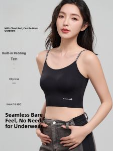 Miiow | Ice Silk Strapless Bralette Womens Underwear Seamless Comfortable Summer Top Outerwear Compatible No Bra Required