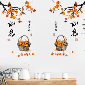 Creative Wall Decals: Transform Your Living & Dining Rooms