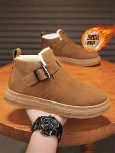 Northeast China Thickened Winter Snow Boots Mens Fleece Lined Warm Fur Integrated Bread Shoe Anti-slip Waterproof Short Tube