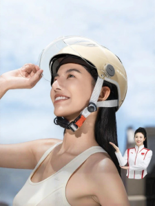 XunTing | Summer Sunproof Helmet