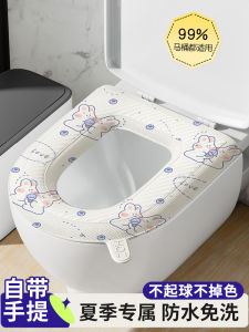 Đệm Ngồi Bồn Cầu EVA Dày Chống Thấm Nước Đệm Bọt EVA Dày Đệm Bồn Cầu Đệm Bồn Cầu Có Thể Giặt Được Đệm Bồn Cầu Dán Đệm Bồn Cầu Mùa Đông