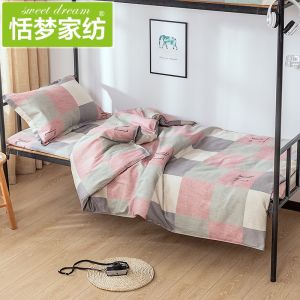 Sweet Dream | All Cotton Bed Sheet Set for 1.2m Bed