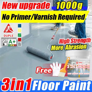 DUPLE 3 In 1 Epoxy Floor Paint For Cement Epoxy Paint For Flooring Epoxy Floor Paint Waterproof Epoxy Flooring Paint Paint Wear-Resistant Epoxy Paint For Flooring Floor Paint Epoxy Floor Paint For Cement Floor Color Change Garage Floor Coating