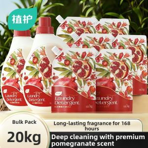 Botare | Grapefruit Fragrant Persistent Scented Detergent