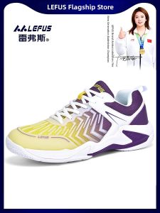 LEFUS | Shock Absorption Comfortable Wear-resistant Carbon Plate Support Badminton Shoes