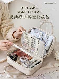 Portable Travel Cosmetic Bag Womens Large Capacity High End Partitioning Toiletry Storage Bag PU Material Cube Shape