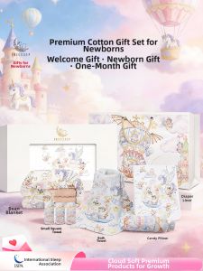 FREESLEEP | Baby Birth Gift Set Newborn Five Pieces