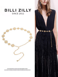 BILLI ZILLY | Decorative Metal Waist Chain For Dress Pairing Fashionable Versatile
