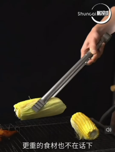 ที่คีบ สแตนเลส(รุ่นหนายาวพิเศษ)🔸ยาว 45cm คีบอาหาร  คีบถ่าน