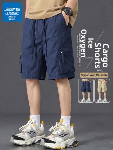 Jeanswest | Quần Short Thể Thao Nam Mùa Hè Công Sở Thường Ngày