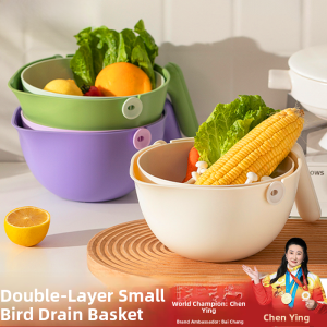 Food Grade Double Layer Mini Vegetable Washing Drain Basket Rice Cleaning Tool Fruit Salad Serving Tray Fresh Style Kitchen Essential