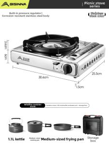 BSWOLF | Portable Camping Gas Stove