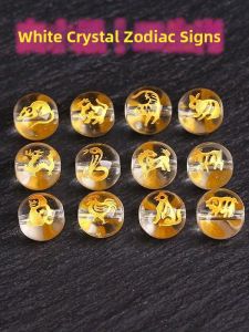 Chinese Zodiac Sign White Crystal Glass Hot Stamping Engraving Loose Beads round Buddha Beads DIY Bracelet Accessories