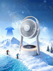 XINLIN | Silent Air Purification Desktop Fan
