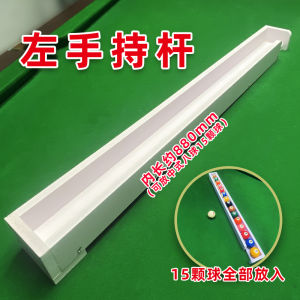 Máy Treo Bóng Billiard Tự Động Hộp Đựng Bóng Tập Luyện Thiết Bị Tập Luyện Bóng Billiard Phụ Kiện Hỗ Trợ