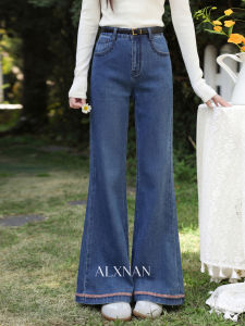 Quần Jeans Xòe Phong Cách Retro Giảm Cân