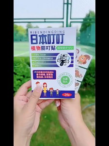Mosquito Insect Patch sticker insects repellent repellents 24 pcs