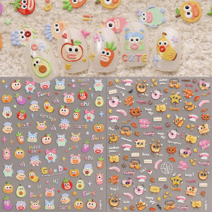 2 Chiếc Hoạt Hình Bánh Quy Trái Cây Dập Nổi Móng Tay Nghệ Thuật Dán DIY Dễ Dàng Áp Dụng Nghệ Thuật Đề Can Chất Liệu PET Quà Tặng