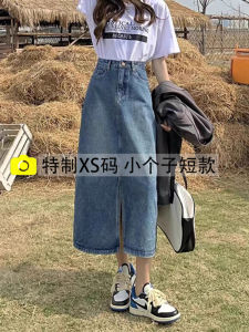 Váy Mini Denim Cạp Cao Chữ a Dài Vừa Phải Cho Nữ Mùa Hè 2025 Phong Cách Thường Ngày Chất Liệu Cotton Polyester Viscose Nylon