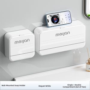 MEIJIAN | Wall-mounted Drill-free Water-draining Soap Storage Box