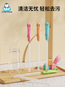 Long Handle Straw Brush: A Comprehensive Guide to Cleaning Baby Bottles, Cups & Pipes