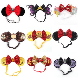 2025 New Disney Ears Adjustable Elastic Headband Adult Mickey Mouse Nylon Hairband Kids Hair Accessories Festival Trip Party DIY