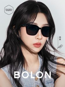 BOLON | Anti-UV Polarized Sunglasses