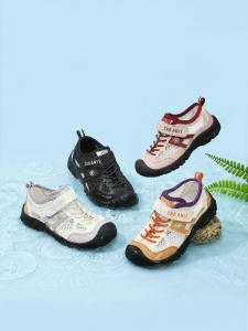 TARANIS | Summer Kids Breathable Sports Shoes