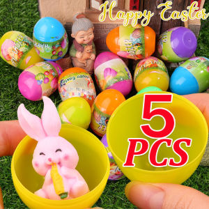 5ชิ้นมินิอีสเตอร์ตุ๊กตากาชาปูนของเล่นกล่องทึบของเล่นกระต่ายจิ๋วจำลองไข่หยิกตุ๊กตาอีสเตอร์สำหรับเด็กของเล่นกาชาปองลอตเตอรีปาร์ตี้
